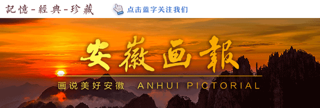 池州富硒农副产品（池州富硒水厂）-硒宝网