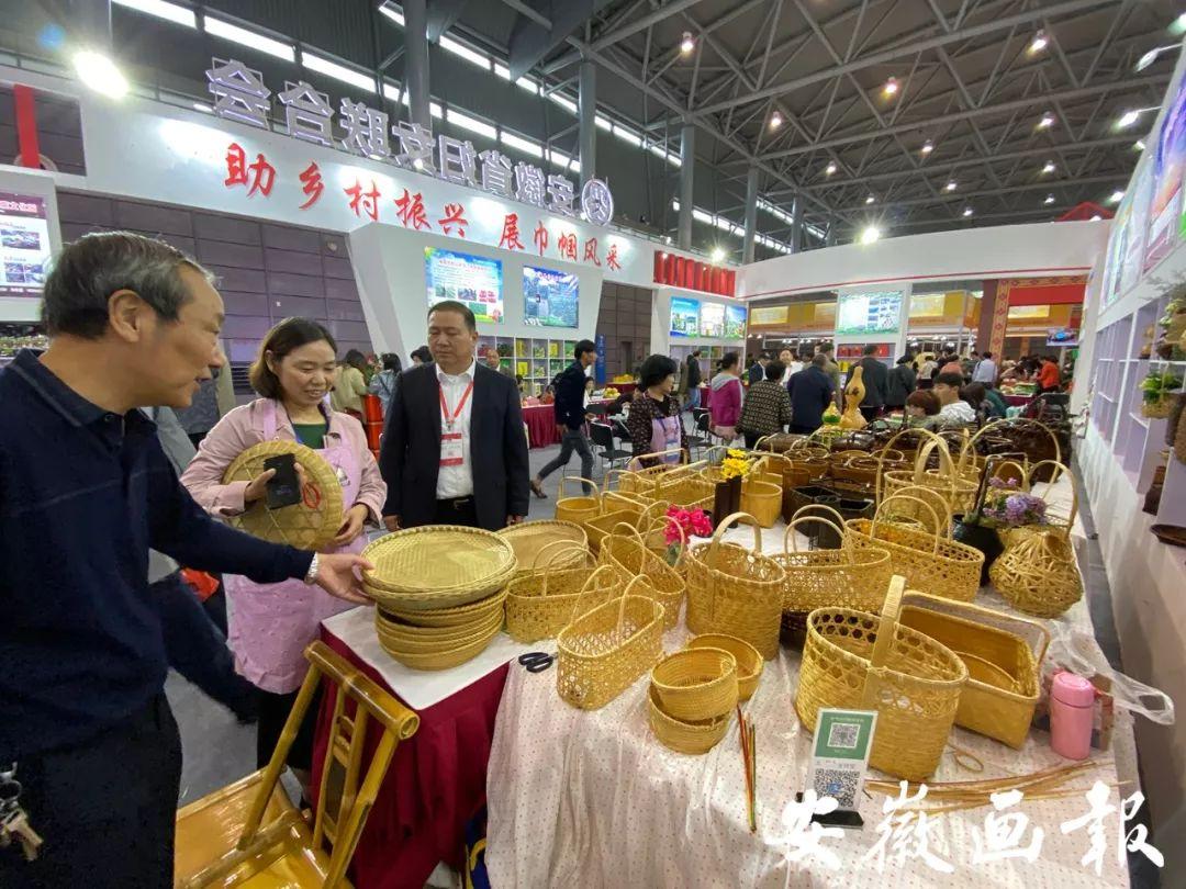 池州富硒农副产品（池州富硒水厂）-硒宝网