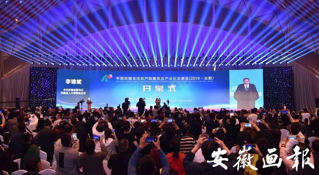 池州富硒农副产品（池州富硒水厂）-硒宝网