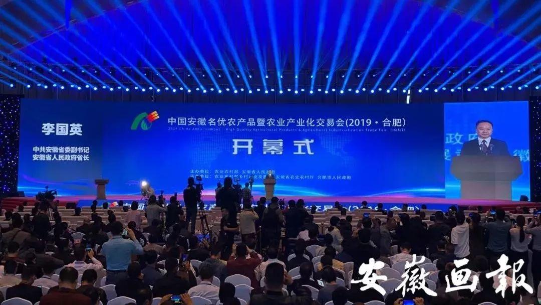 池州富硒农副产品（池州富硒水厂）-硒宝网