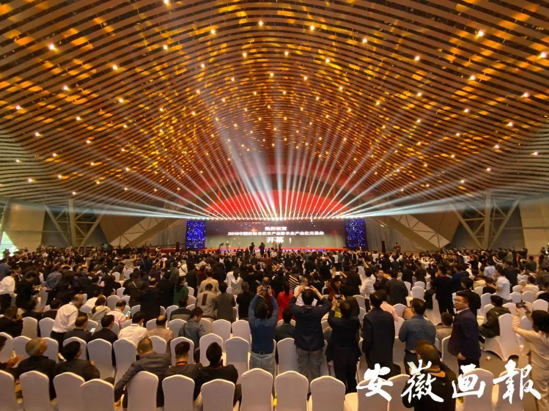 池州富硒农副产品（池州富硒水厂）-硒宝网