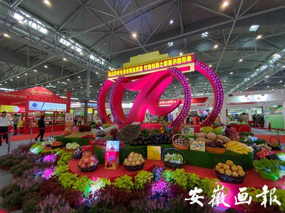 池州富硒农副产品（池州富硒水厂）-硒宝网