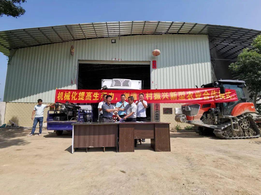 土包子富硒农产品（富硒面包）-硒宝网