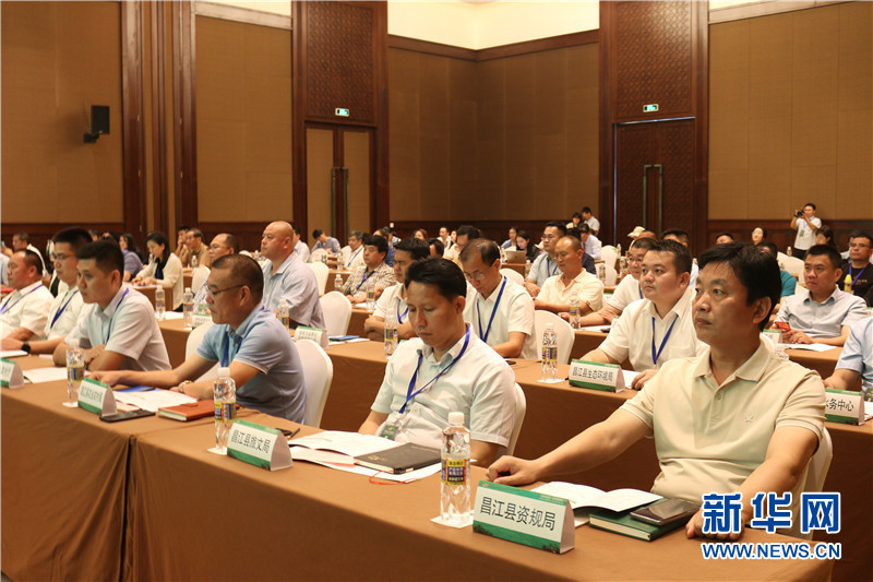 紫阳县富硒农产品(紫阳县富硒食品有限公司)-硒宝网