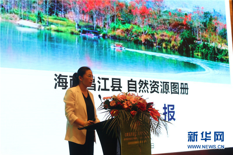 紫阳县富硒农产品(紫阳县富硒食品有限公司)-硒宝网