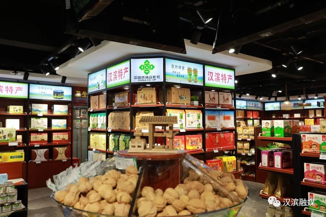 富硒农产品难销吗（富硒农产品销售平台）-硒宝网