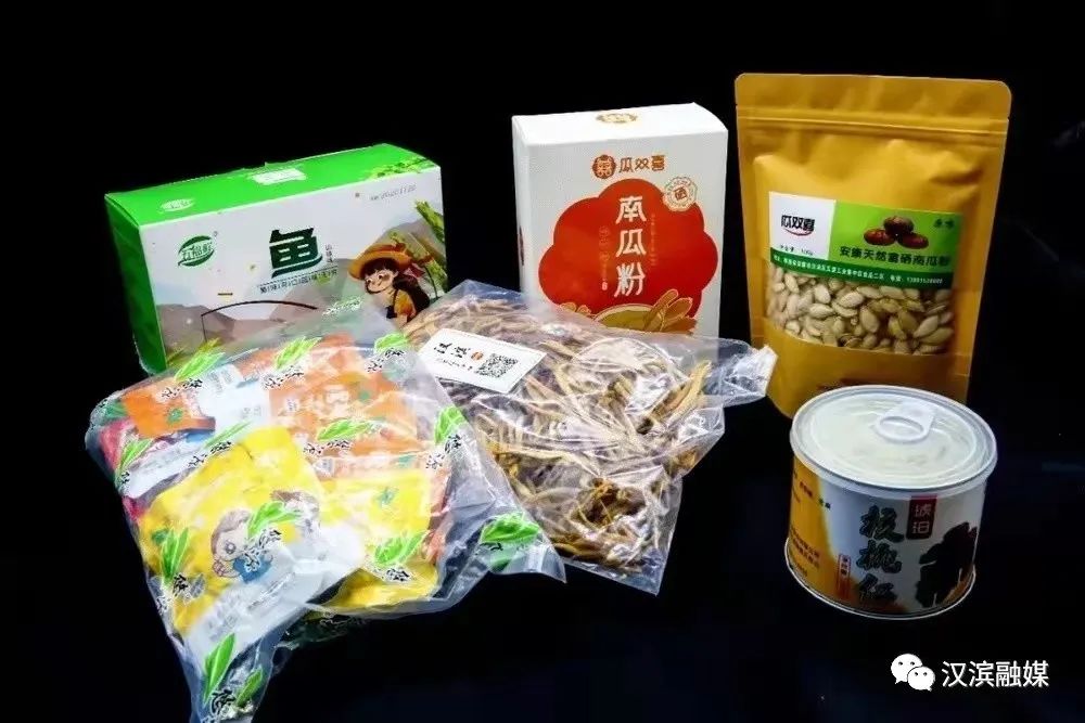富硒农产品难销吗（富硒农产品销售平台）-硒宝网