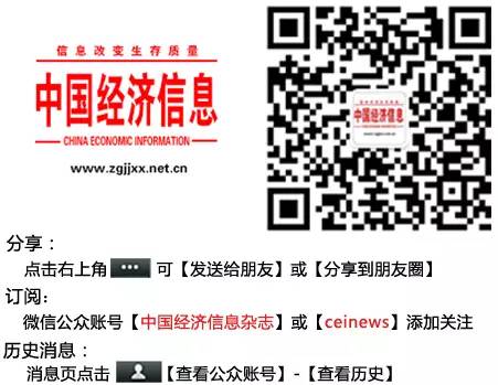 富硒农产品难销吗（富硒农产品市场前景）-硒宝网