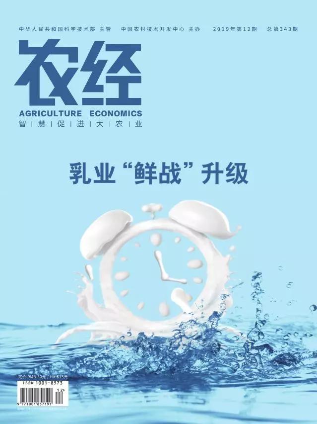 万安县富硒农产品(万安县富硒米业公司)-硒宝网