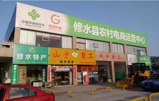 石台县富硒农产品（石台富硒村旅游攻略）-硒宝网