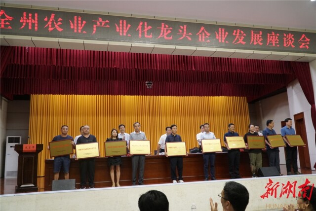 石台县富硒农产品（石台富硒村旅游攻略）-硒宝网