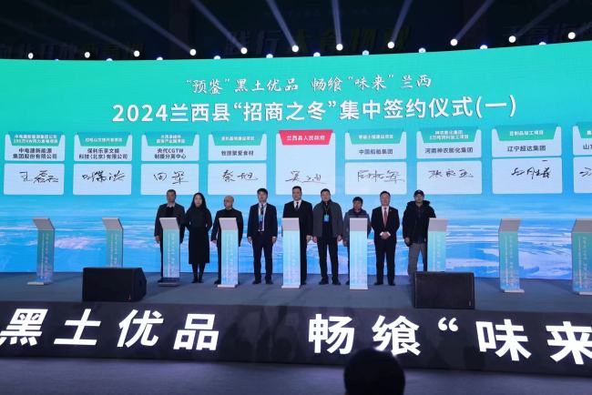 新零售富硒农产品(零售农富硒新产品是什么)-硒宝网