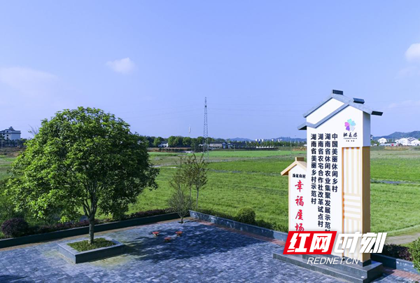 富硒农产品联合社(富硒产业联盟)-硒宝网