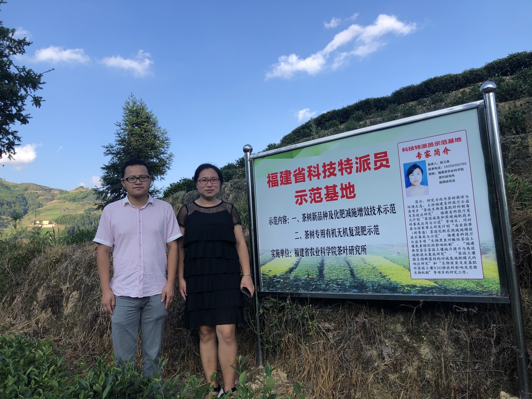 万安县富硒农产品(安康富硒农产品)-硒宝网