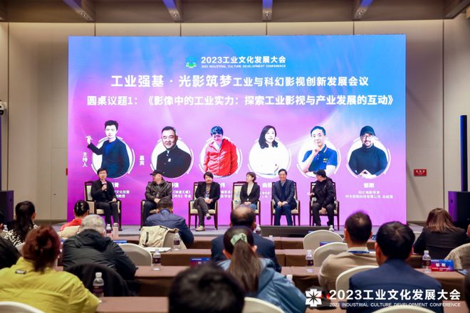 富硒农产品论坛网(富硒农业技术网)-硒宝网