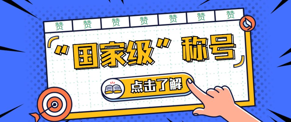 平顶山富硒农产品(河南富硒农业科技有限公司)-硒宝网