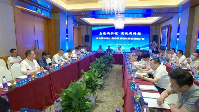 万源富硒农产品厂(农厂富硒万源产品图片)-硒宝网