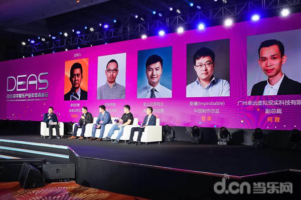 第三届富硒农产品（富硒农产品介绍）-硒宝网