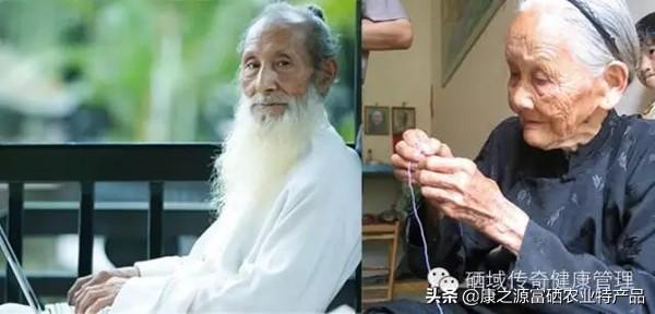 恩施州富硒农产品（恩施富硒产品是传销吗）-硒宝网