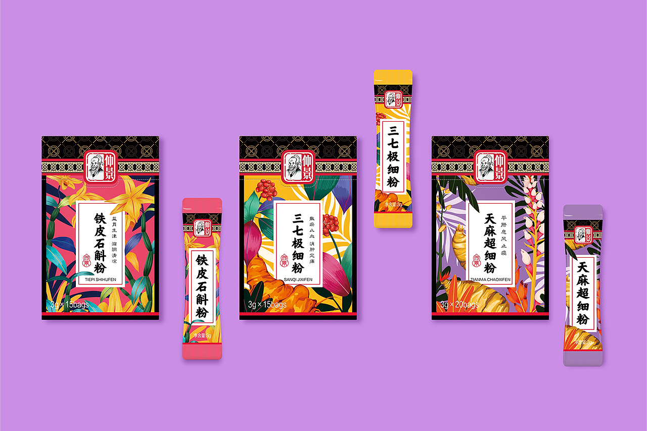 富硒农产品包装盒（富硒产品包装设计）-硒宝网