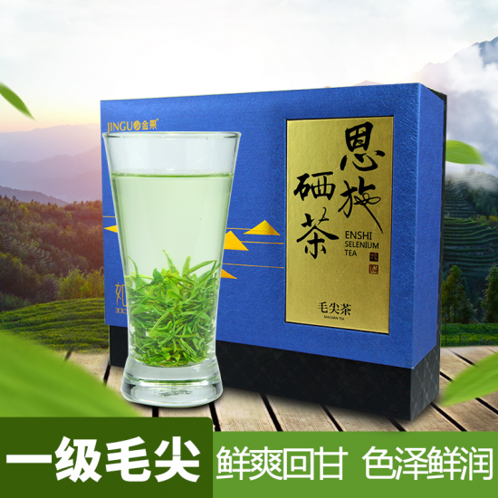 恩施富硒茶数据图(恩施的茶都是富硒茶吗)-硒宝网