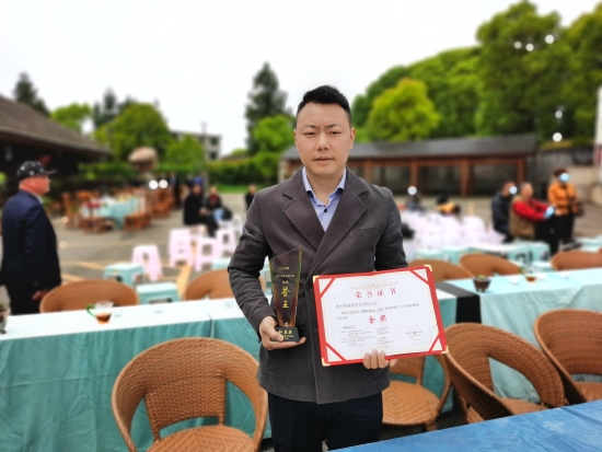 开阳富硒金奖茶王(开阳富硒茶价格)-硒宝网