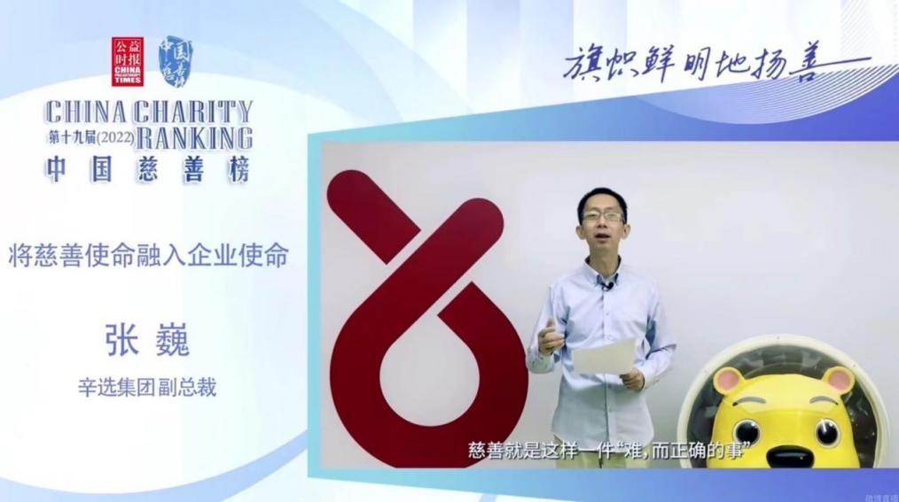 泉州富硒茶好喝吗（漳州富硒茶）-硒宝网