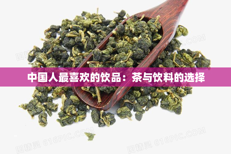 富硒茶是不是绿茶(绿茶与富硒绿茶的区别)-硒宝网