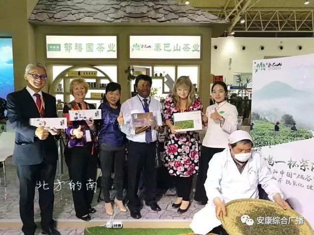 紫阳富硒茶黄建成（紫阳富硒茶山）-硒宝网