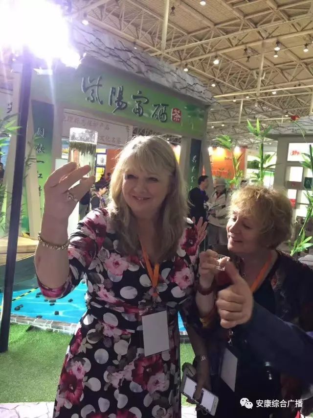 紫阳富硒茶黄建成（紫阳富硒茶山）-硒宝网