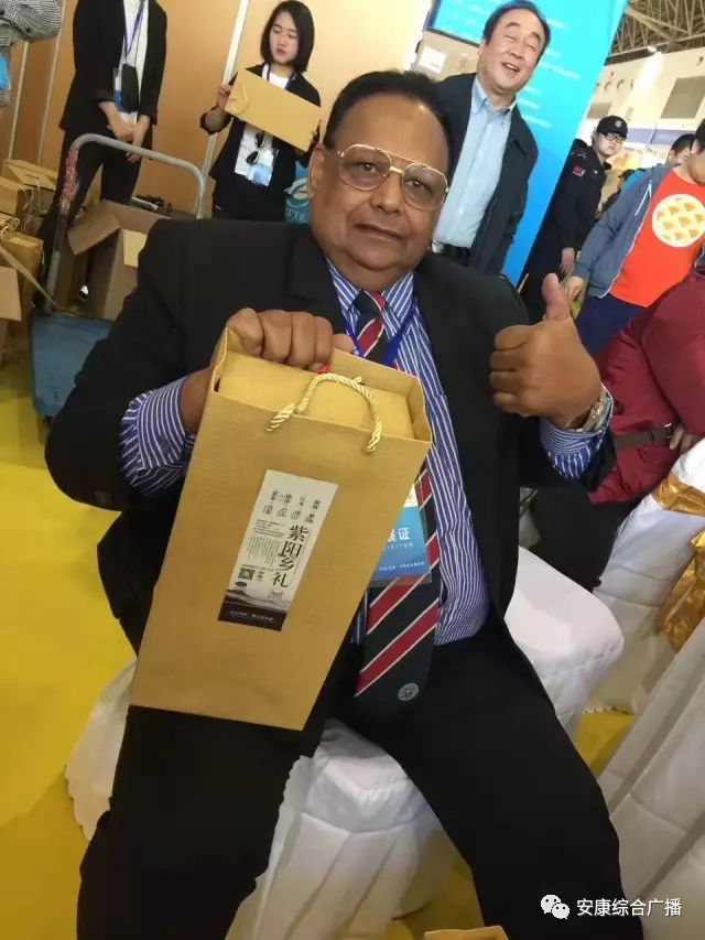 紫阳富硒茶黄建成（紫阳富硒茶山）-硒宝网