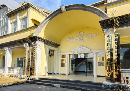 富硒黄精茶珍配方（富硒黄精玉竹含官网）-硒宝网