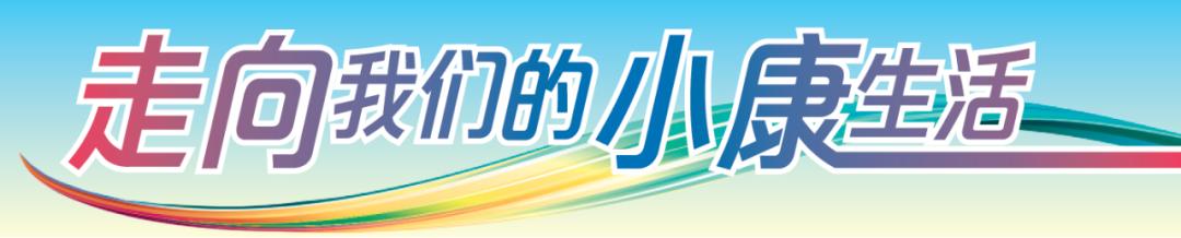 平利县女娲富硒茶(平利县女娲茗茶有限公司)-硒宝网