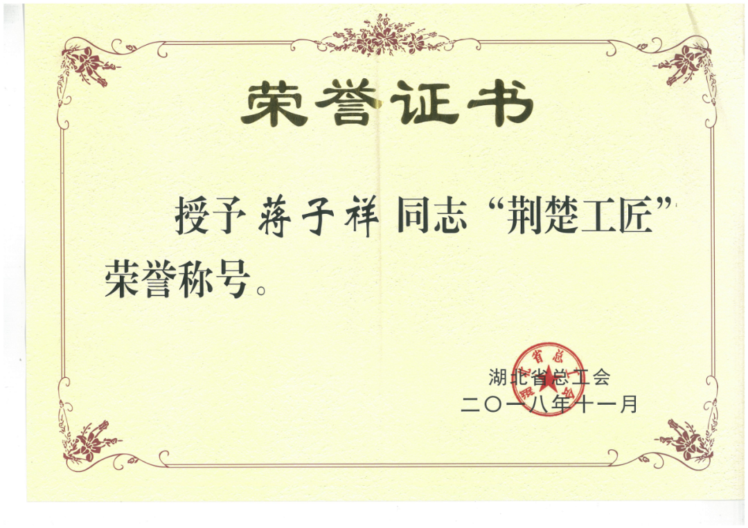 亲稀源恩施富硒茶（恩施硒茶多少钱一盒）-硒宝网