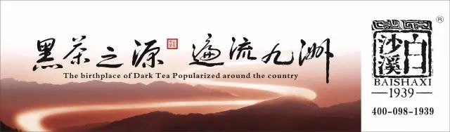 恩施富硒茶销售量(恩施富硒茶硒含量)-硒宝网