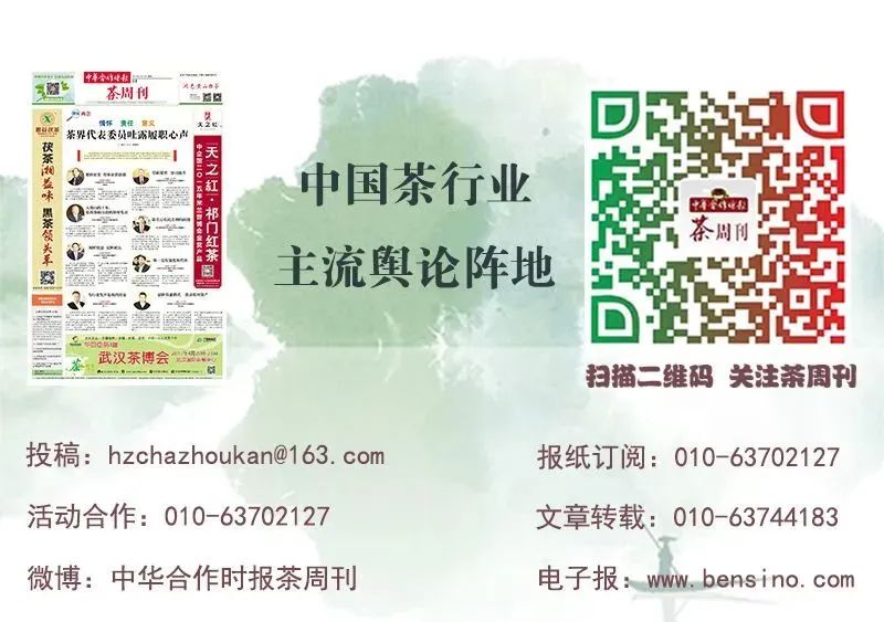 恩施富硒茶销售量(恩施富硒茶硒含量)-硒宝网