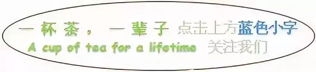 对富硒茶的赞美诗（赞美茶诗富硒的句子）-硒宝网