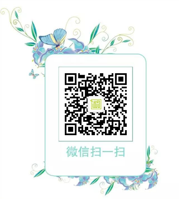 对富硒茶的赞美诗（赞美茶诗富硒的句子）-硒宝网