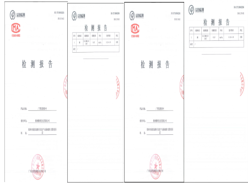 离子富硒茶的功效(离火茶功效)-硒宝网