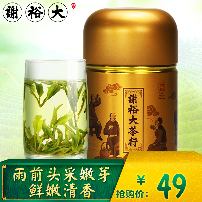 富硒黑苦荞茶百科（富硒黑苦荞麦茶的功效）-硒宝网