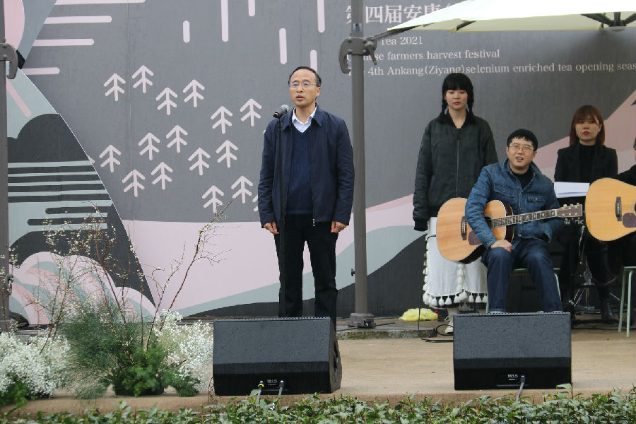 安康紫阳茶富硒茶（紫阳富硒茶文化）-硒宝网