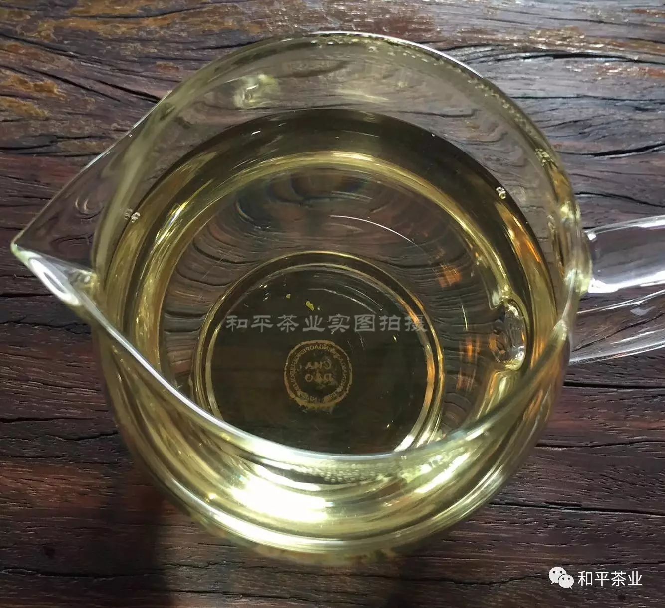 紫阳茶富硒茶特点(紫阳富硒茶好坏辨别)-硒宝网