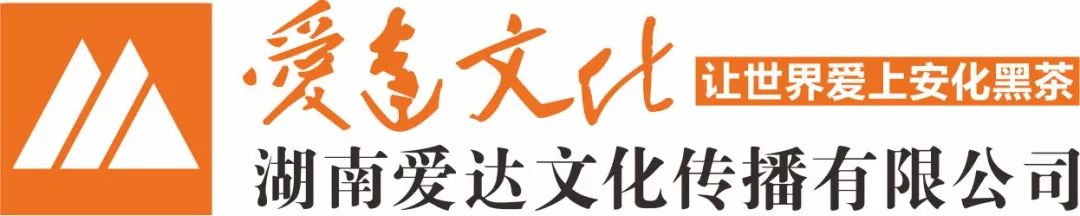 湘硒缘富硒健康茶(湘耕硒酒)-硒宝网