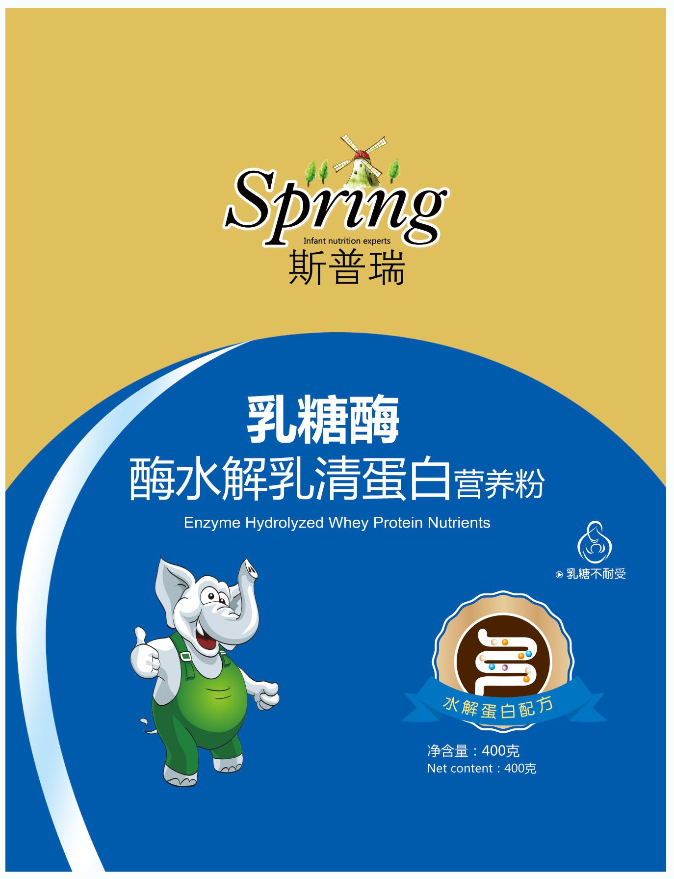 富硒茶含有的硒是（茶含有富硒硒是什么意思）-硒宝网