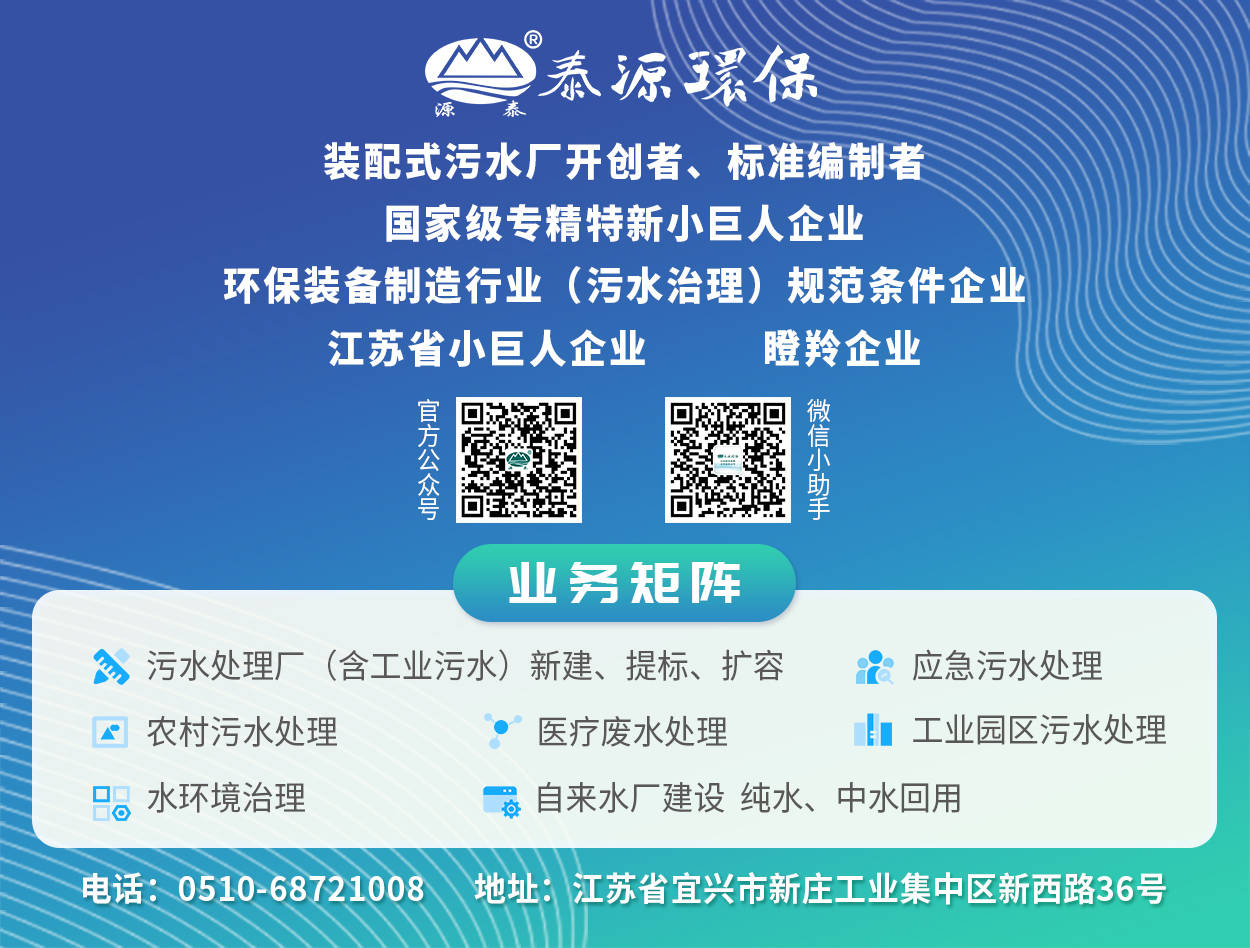 富硒茶含有的硒是（茶含有富硒硒是什么意思）-硒宝网