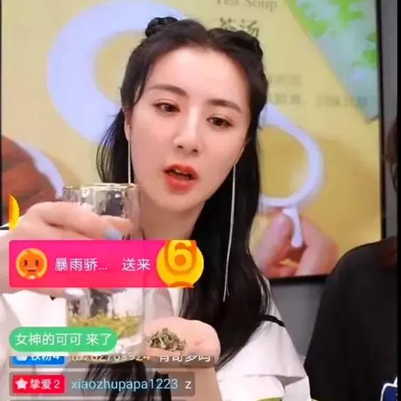 紫阳富硒茶 央视(紫阳富硒茶文化)-硒宝网