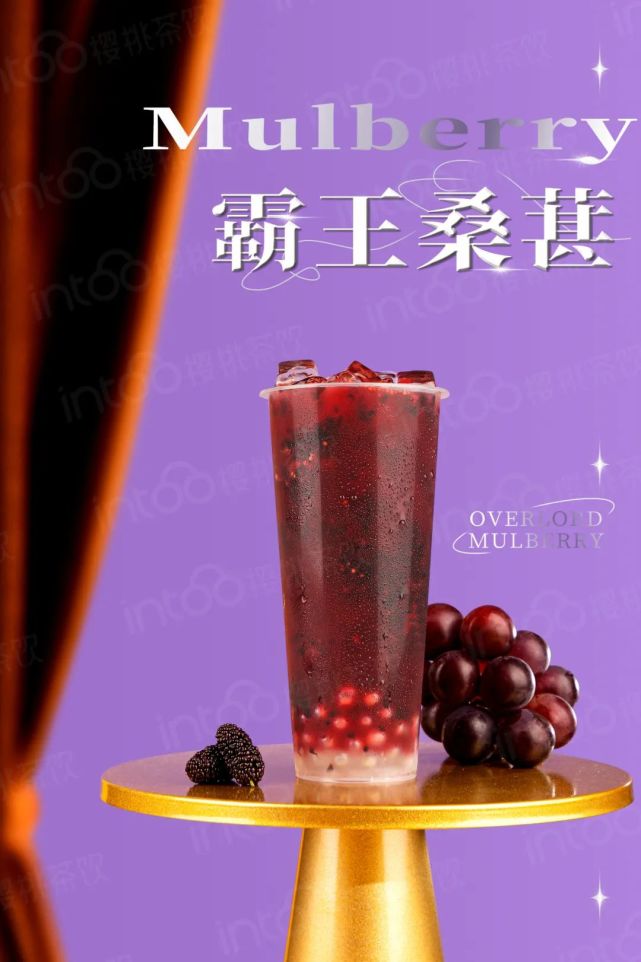 富硒茶里的硒含量(含量茶富硒里硒是什么)-硒宝网