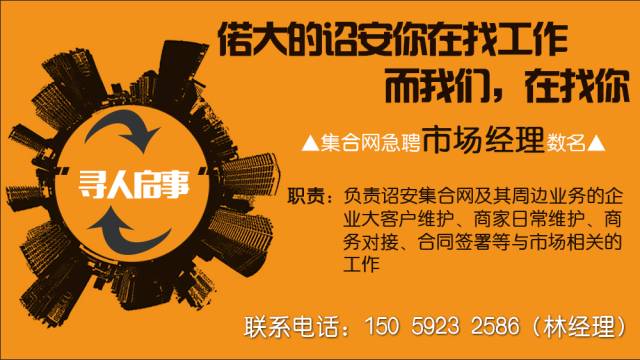 有机富硒茶 诏安(富硒茶园)-硒宝网