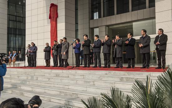 武汉 恩施富硒茶(恩施富硒茶十大排名)-硒宝网