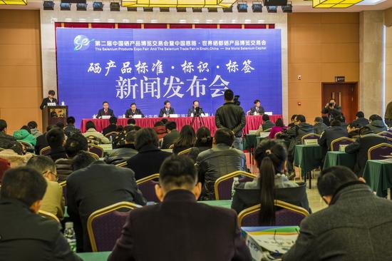 武汉 恩施富硒茶(恩施富硒茶十大排名)-硒宝网